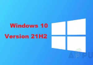 विंडोज 10 वर्जन 21H2 में इंस्टाल/अपडेट कैसे करें? 