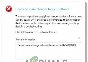 विंडोज 10 पर त्रुटि कोड 0x643 को कैसे ठीक करें 