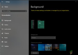 अन्य उपयोगकर्ताओं को अपने विंडोज 10 पर पृष्ठभूमि बदलने से कैसे रोकें? 