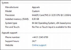विंडोज 10 में OEM समर्थन जानकारी को कैसे अनुकूलित करें? 