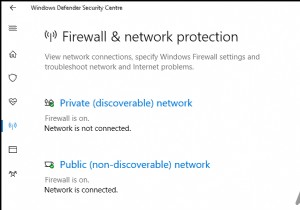 विंडोज 10 में फायरवॉल और नेटवर्क प्रोटेक्शन एरिया को कैसे छिपाएं? 