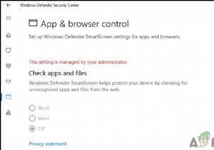 विंडोज 10 में ऐप और ब्राउजर प्रोटेक्शन एरिया कैसे छिपाएं? 