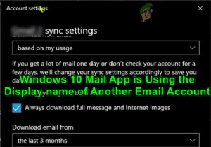 विंडोज 10 में मेल ऐप पर डिस्प्ले नेम कैसे बदलें 