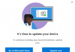 विंडोज 10 पर  अपने डिवाइस को अपडेट करने का समय  कैसे ठीक करें? 