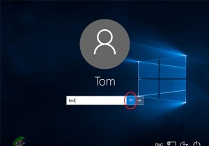 विंडोज 10 में पासवर्ड रिवील बटन को डिसेबल कैसे करें? 
