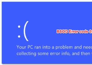 विंडोज 10 पर त्रुटि कोड 0x135 के साथ बीएसओडी को कैसे ठीक करें 