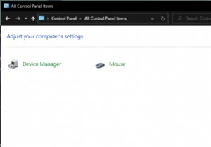 विंडोज 10 में विशिष्ट कंट्रोल पैनल आइटम कैसे छिपाएं / दिखाएं? 