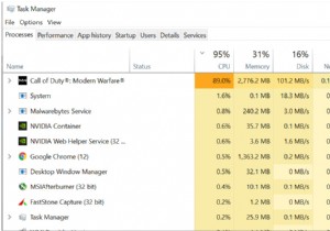 विंडोज 10 पर गेम खेलते समय हाई डिस्क यूसेज इश्यू को कैसे ठीक करें 