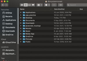 डॉटफाइल्स - डॉटफाइल क्या है और इसे मैक और लिनक्स में कैसे बनाएं? 