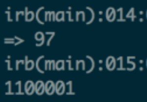रूबी में बिटवाइज़ हैक्स 