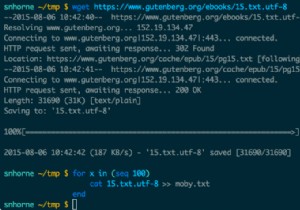 रूबी में बड़ी फाइलों के साथ काम करने के लिए आलसी एन्यूमरेटर्स का उपयोग करना 