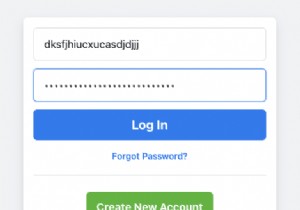 रेल सुरक्षा खतरे:प्रमाणीकरण 