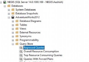 माइक्रोसॉफ्ट एसक्यूएल सर्वर क्वेरी स्टोर 