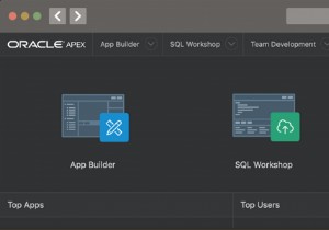 पेश है Oracle एप्लीकेशन एक्सप्रेस 
