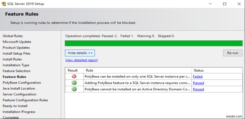 SQL PolyBase सेटअप समस्याएँ 