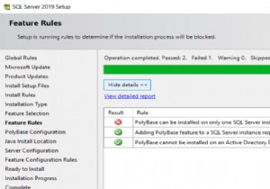 SQL PolyBase सेटअप समस्याएँ 