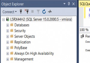 पॉलीबेस के माध्यम से एकीकृत डेटा प्लेटफॉर्म और डेटा वर्चुअलाइजेशन:भाग दो 