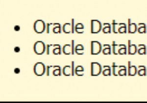 डेटाबेस प्रशासकों के लिए नई Oracle 19c सुविधाएँ 