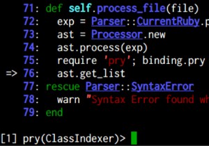 अपने रूबी कार्यक्रमों को कैसे डिबग और ठीक करें 
