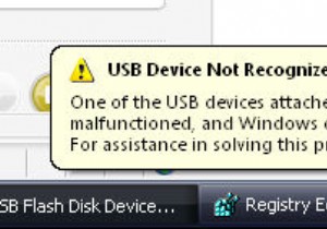 यदि USB 3.0 बाहरी हार्ड ड्राइव को पहचाना नहीं गया है तो डेटा पुनर्प्राप्त करें? 