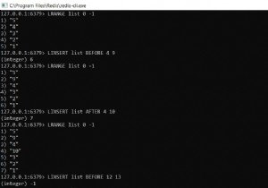 रेडिस LINSERT - पहले सूची में तत्व कैसे सम्मिलित करें | धुरी तत्व के बाद 