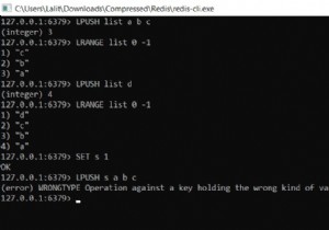 सूची मूल्य के शीर्ष पर तत्व कैसे सम्मिलित करें - रेडिस एलपीयूएसएच | एलपीयूएसएचएक्स 