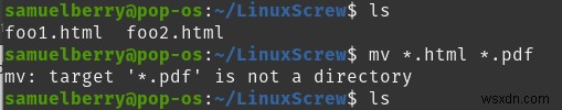 लिनक्स में फाइलों का नाम बदलना - 2 सरल तरीके 