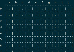 माइनस्वीपर का निर्माण करके उन्नत बैश कौशल विकसित करें 