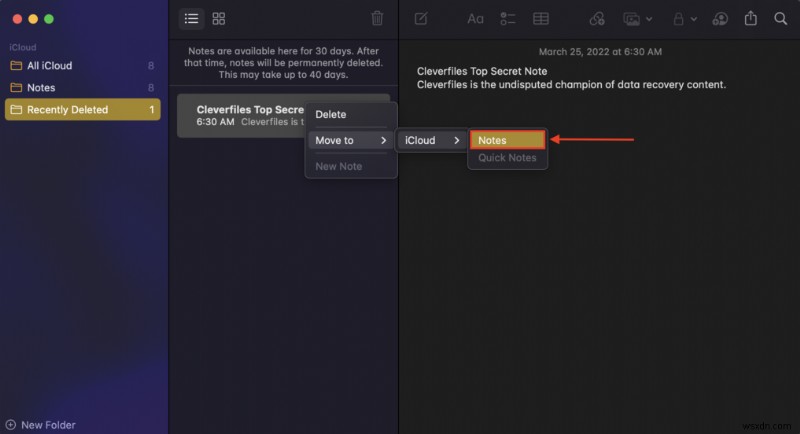 मैक पर हटाए गए नोट्स को पुनर्प्राप्त करने के 5 तरीके 
