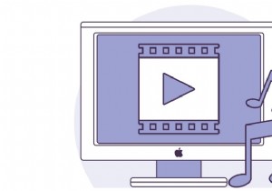 Mac पर हटाए गए वीडियो कैसे पुनर्प्राप्त करें