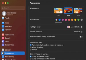 क्या मुझे मैकबुक प्रो को मॉन्टेरी से macOS वेंचुरा में अपग्रेड करना चाहिए?