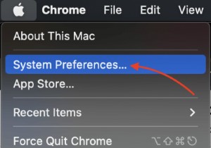 मैकबुक प्रो पर बैटरी प्रतिशत कैसे दिखाएं