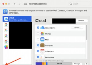 मैकबुक प्रो पर ईमेल कैसे सेट करें