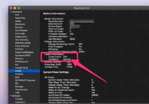 मैकबुक प्रो बैटरी कैसे बदलें