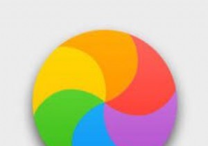 मैक पर स्पिनिंग व्हील को कैसे रोकें