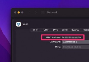 मैकबुक पर मैक पता कैसे खोजें