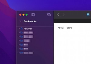 मैक (सफारी, क्रोम, फायरफॉक्स) पर बुकमार्क कैसे हटाएं