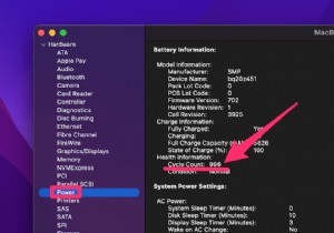 मैकबुक प्रो के लिए एक अच्छी बैटरी साइकिल गणना क्या है?