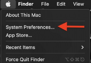 मैकबुक प्रो पर स्लीप मोड को कैसे बंद करें 