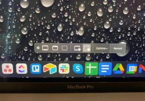 मैकबुक प्रो पर स्क्रीनशॉट कैसे लें