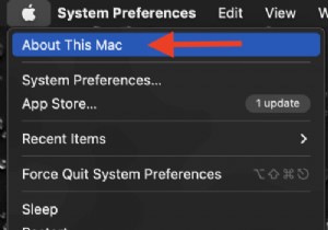 मैकबुक प्रो को कैसे अपडेट करें