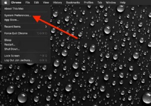 मैकबुक प्रो पर स्क्रीन को कैसे घुमाएं