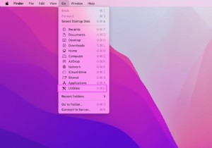 मैक के लिए सीगेट एक्सटर्नल ड्राइव को कैसे फॉर्मेट करें