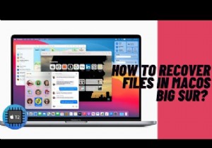 मैक पर ट्रैश खाली होने से पहले या बाद में हटाई गई फ़ाइलें पुनर्प्राप्त करें