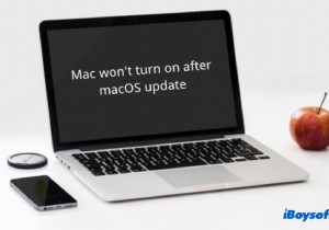 macOS अपडेट के बाद मैकबुक के चालू न होने की समस्या को ठीक करना (निश्चित गाइड)