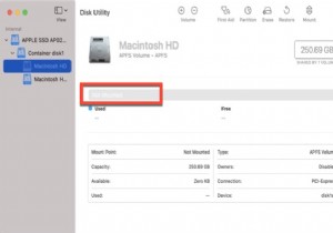 Macintosh HD को ठीक करने के 7 तरीके डिस्क यूटिलिटी में माउंटेड/शो नहीं हो रहे हैं