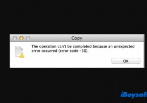 मैक त्रुटि कोड 50 का समस्या निवारण कैसे करें? चरण-दर-चरण मार्गदर्शिका