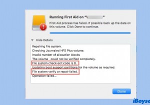 मैक पर फाइल सिस्टम चेक एग्जिट कोड 8 को कैसे ठीक करें? 