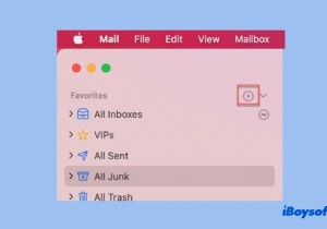 मैकोज़ बिग सुर में मैक मेल मिसिंग ट्रैश और जंक फोल्डर कैसे खोजें?
