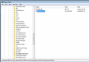 यूएसबी स्टोरेज डिवाइस पर राइट प्रोटेक्शन हटाएं 
